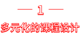 组 9.png